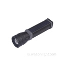 Увеличение высококачественной конкурентоспособной цены вращения MR Light Glare Flashlight